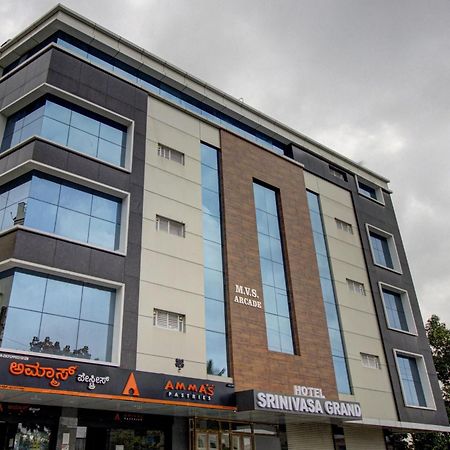 Collection O Skyline Hotel Bangalore Exterior photo